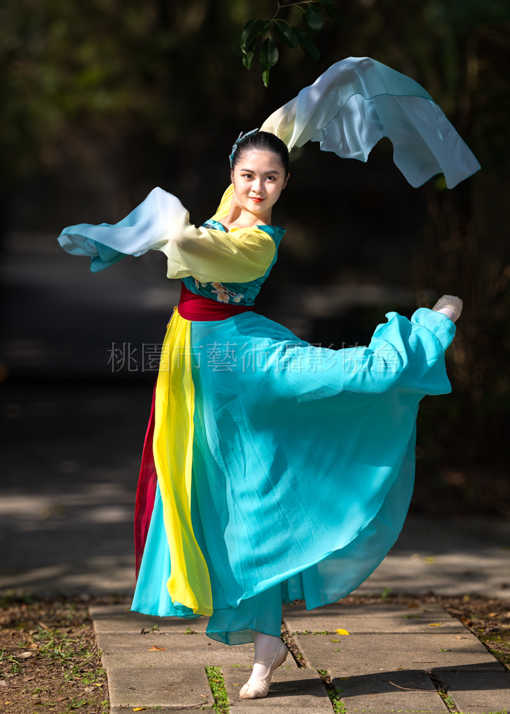 姿體美妙