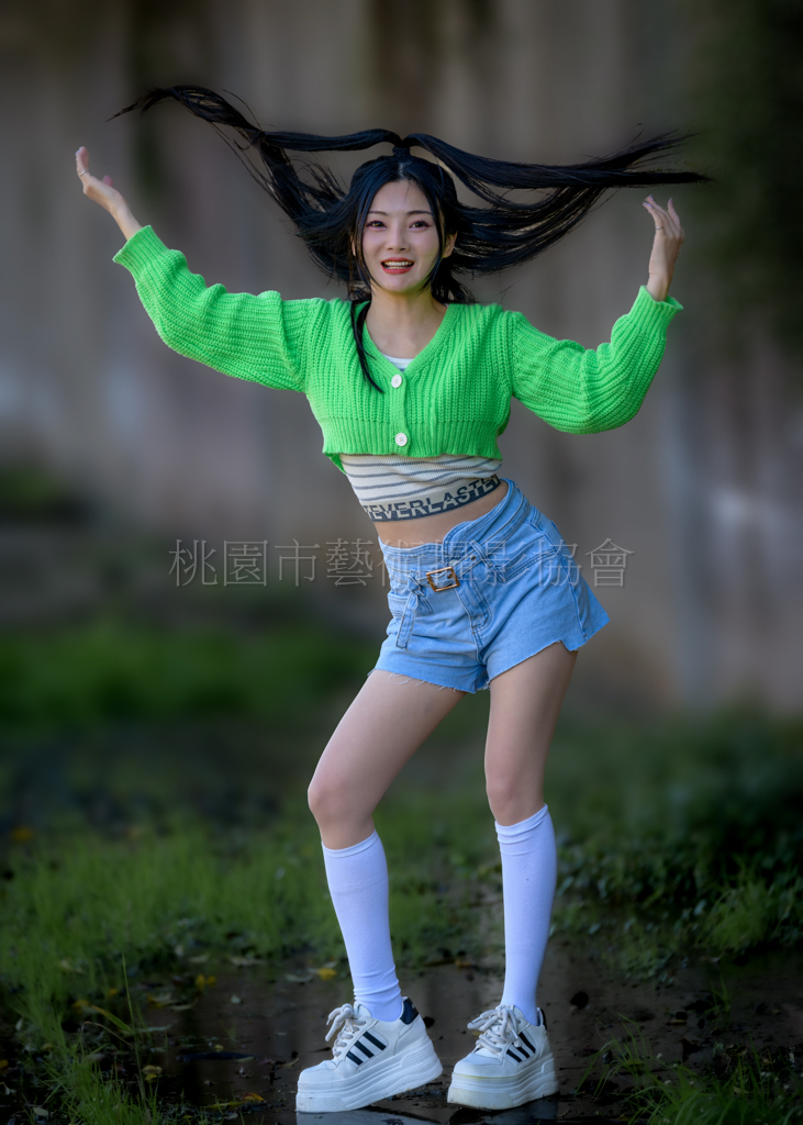 青春