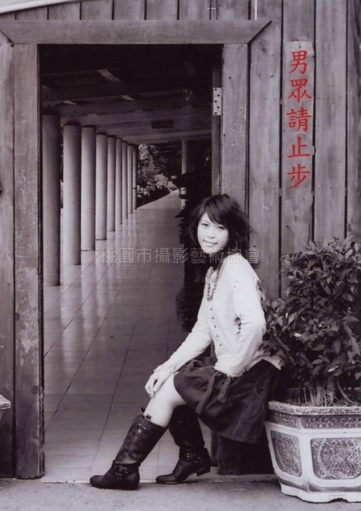 一婦當關