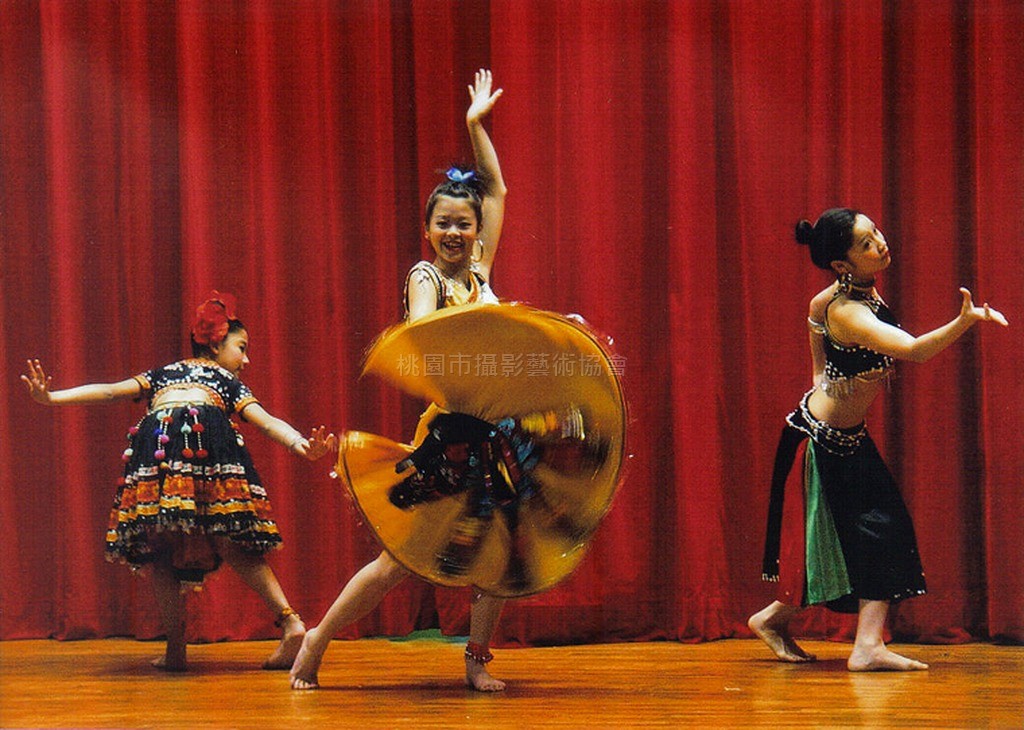 活力