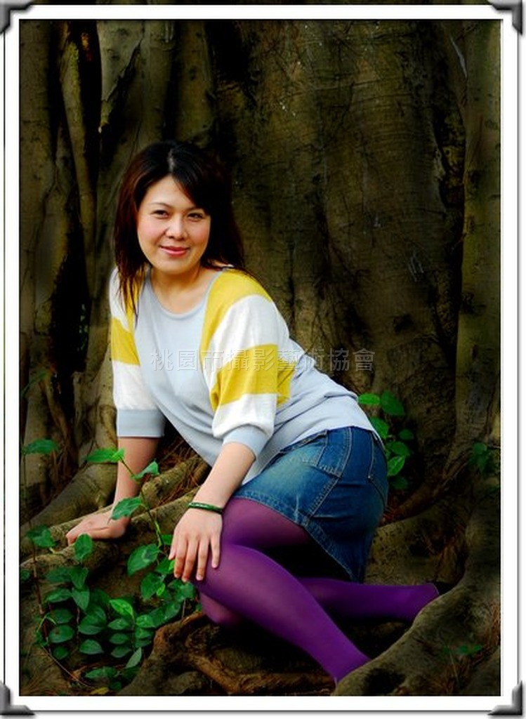 娉婷