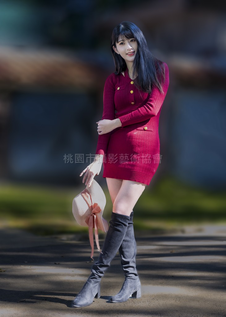 高雅大方