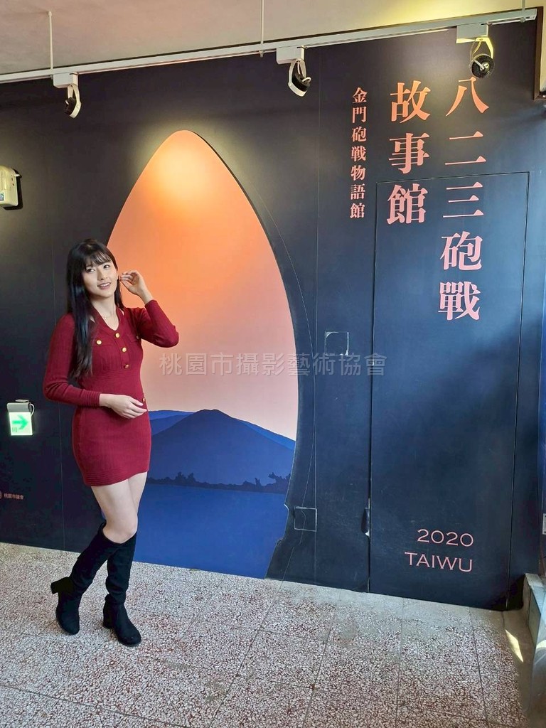 大會杯人像外拍花絮