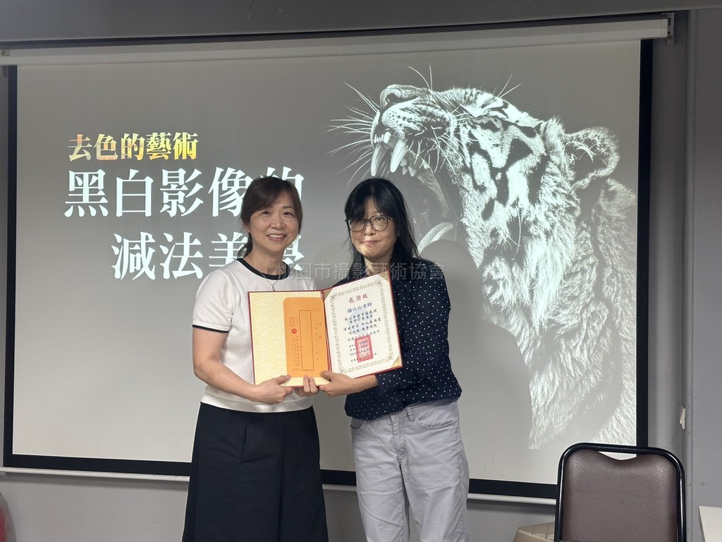 楊比比老師-115年五月份影藝講座花絮