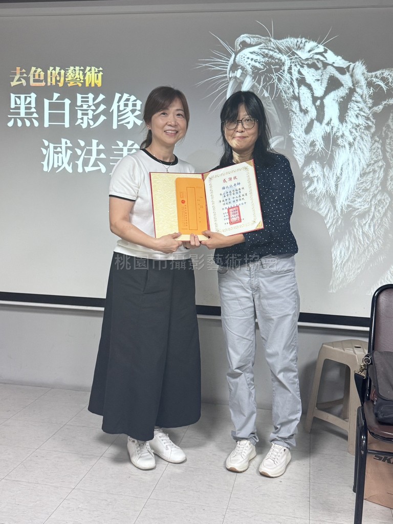 楊比比老師-115年五月份影藝講座花絮