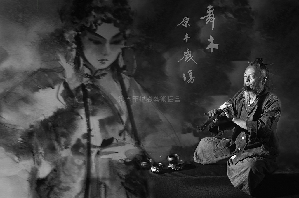 情沐蕭韻