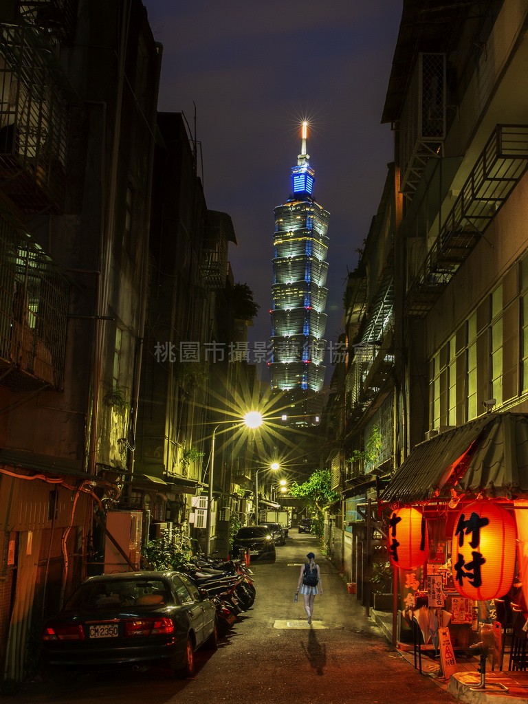寧靜