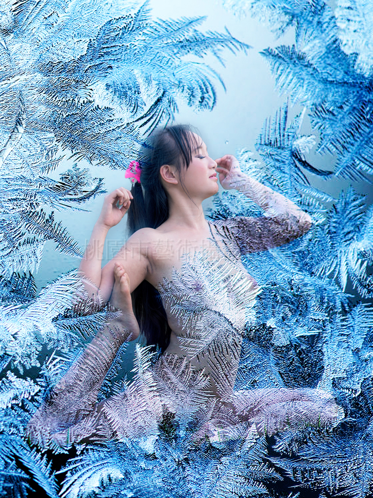 冰下之女