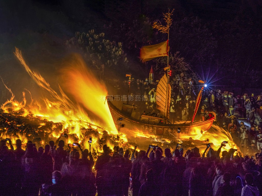 燒王船