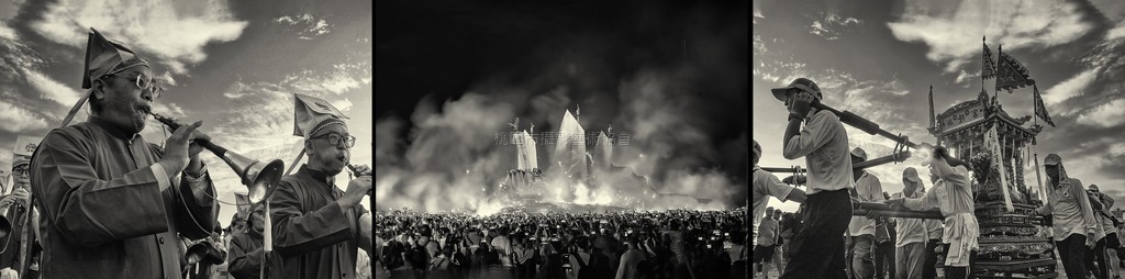 東港王船祭