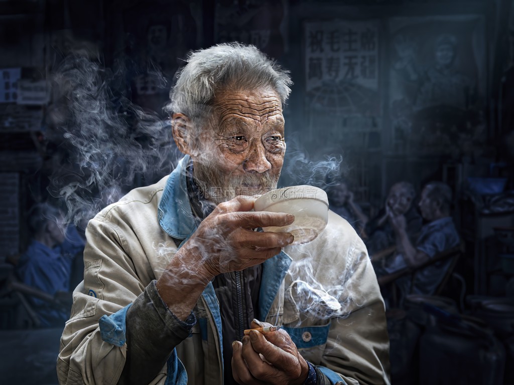 老漢早茶