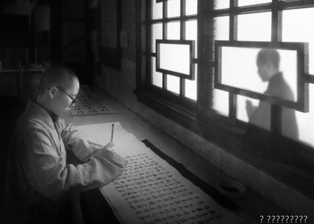 授業傳道