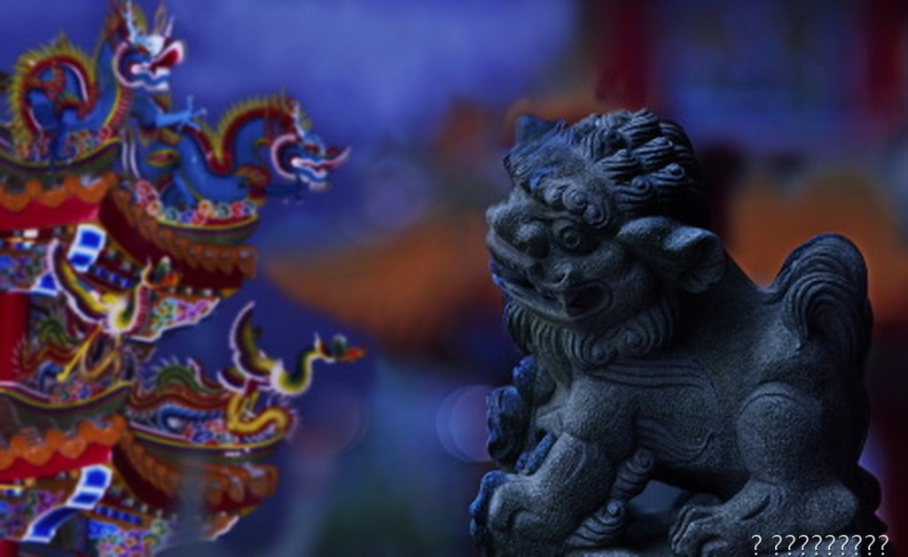 神威對畫
