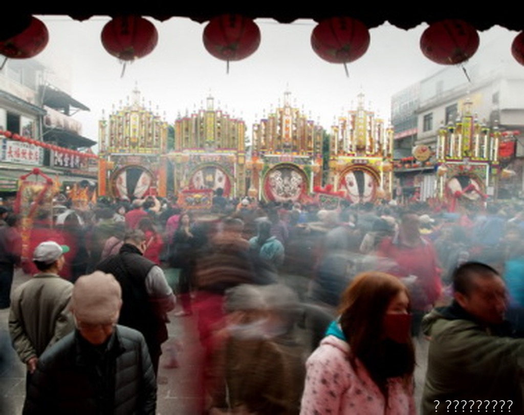 熱鬧賽神豬