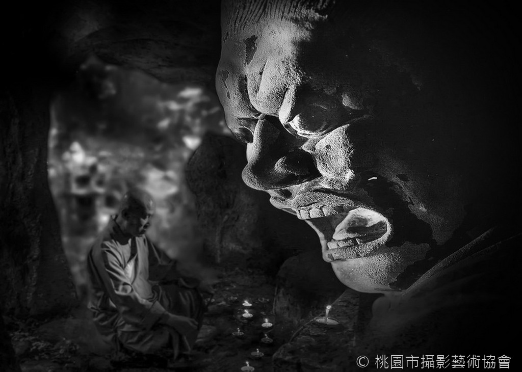 處變不驚