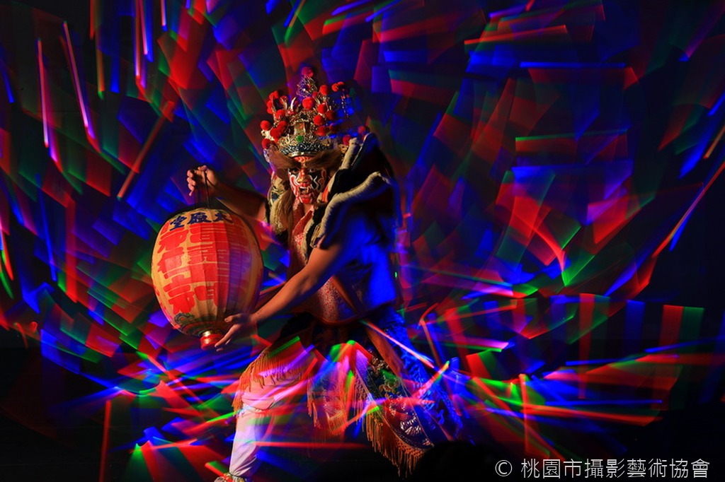 官將首