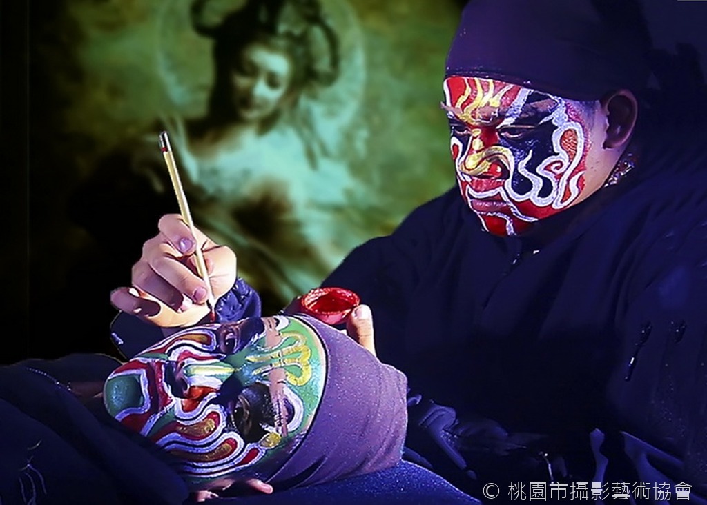 臉譜