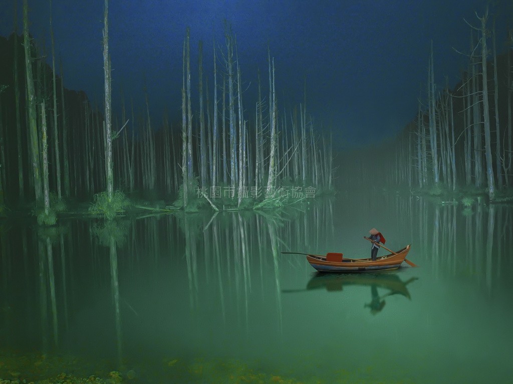 水漾森林
