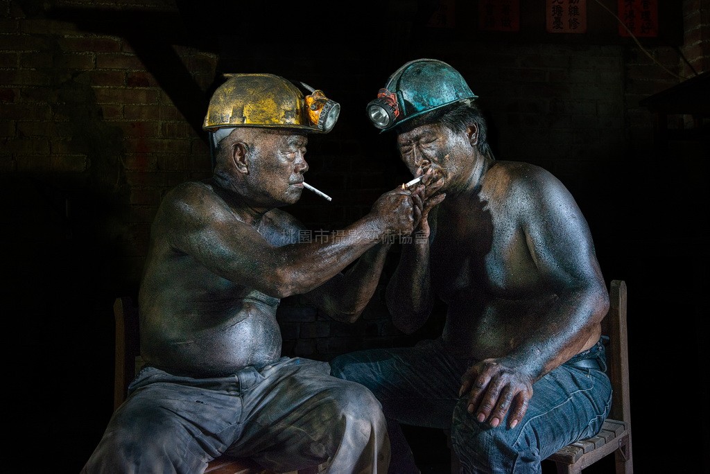 黑金歲月
