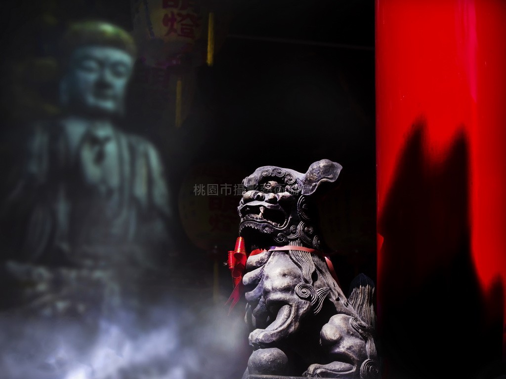 善惡