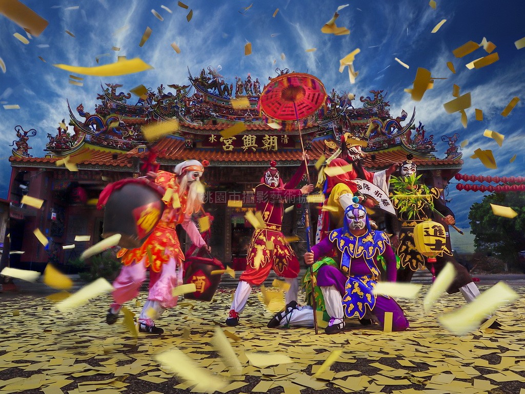 神威