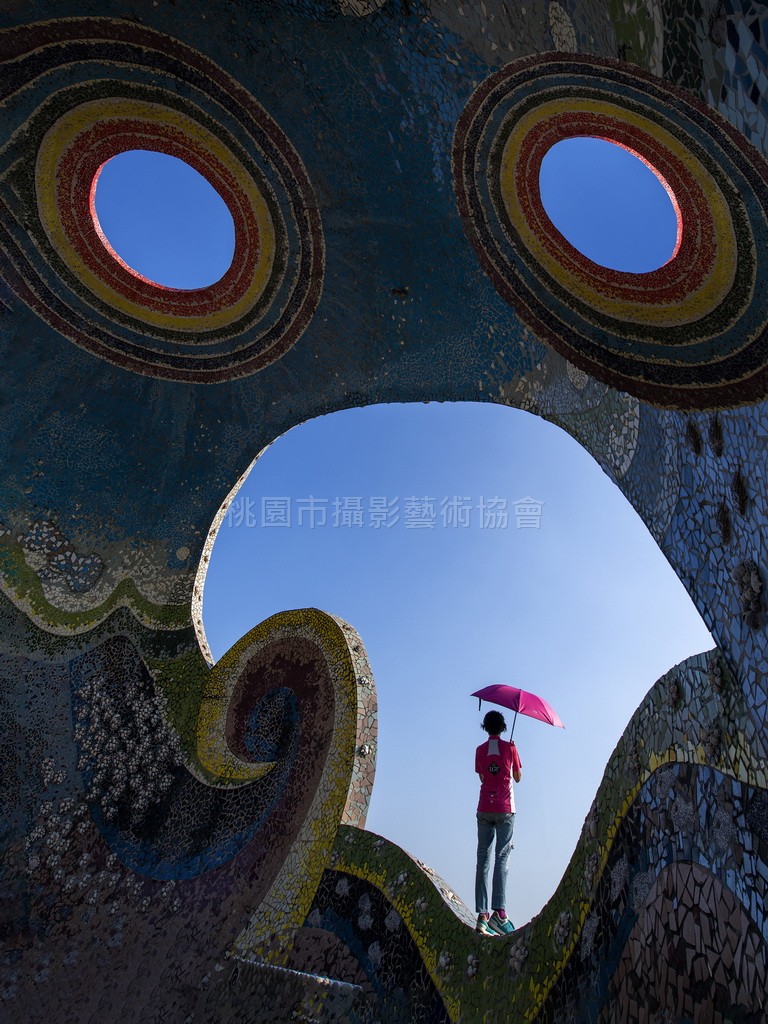 待