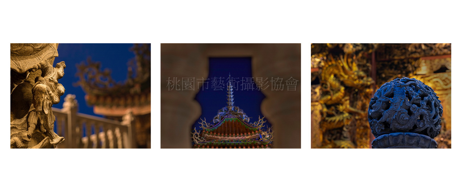 護佑