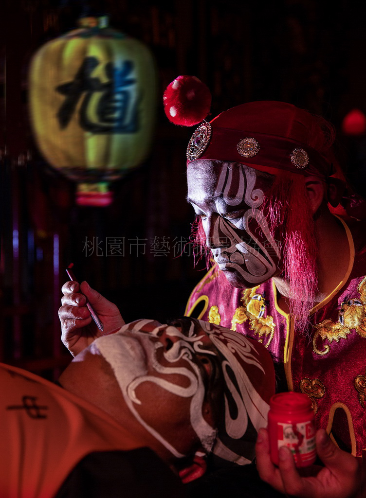 畫臉