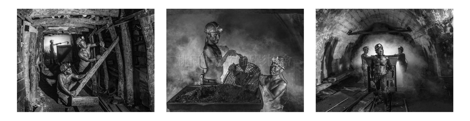 礦工的分工合作（連作）