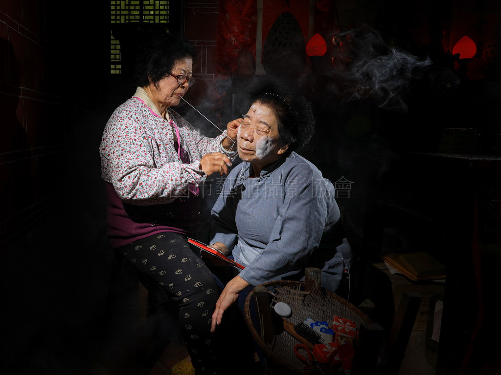 挽臉