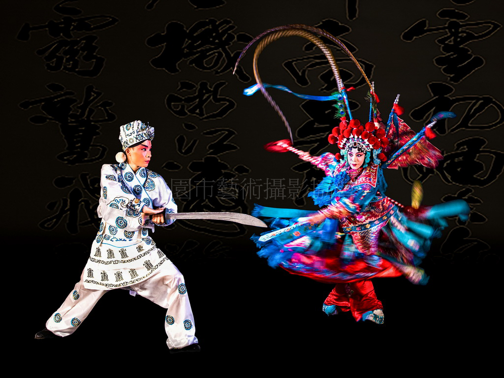 武戲