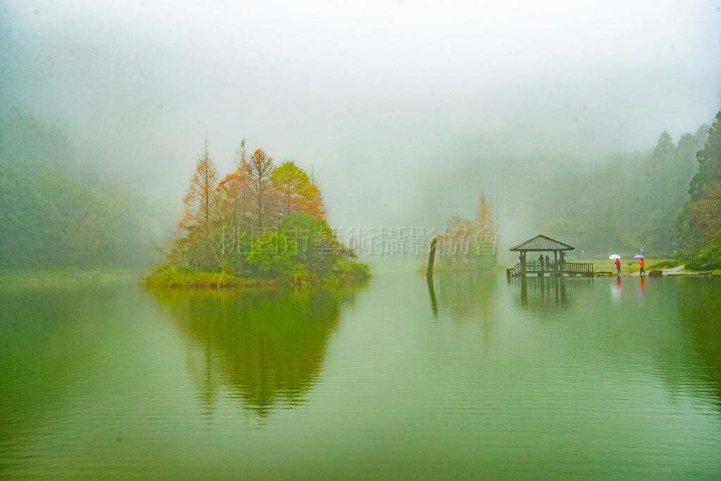 明池霧景