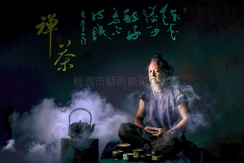 茶與禪的對話