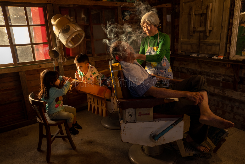 子孫樂