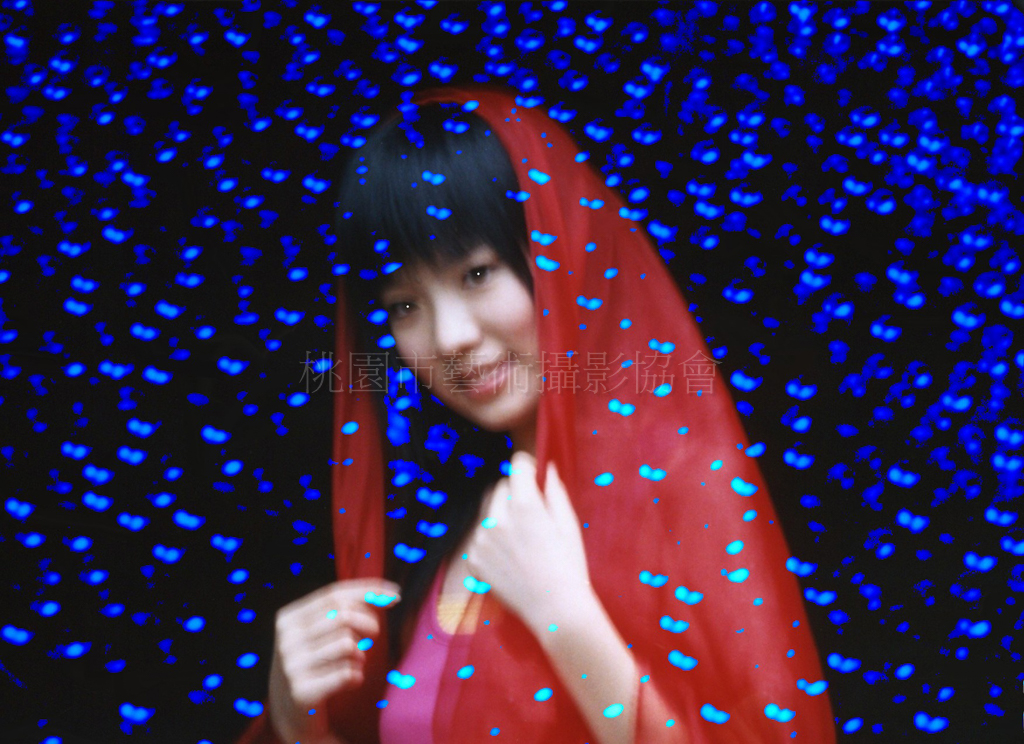 相思雨