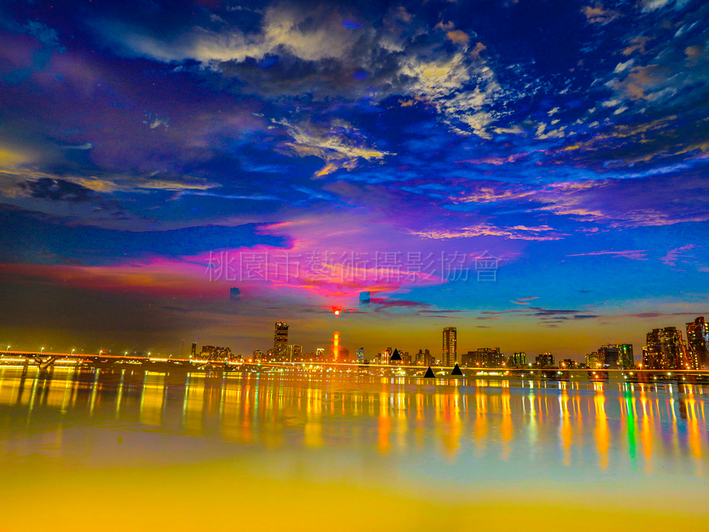 艷麗夕陽