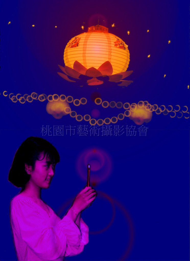 燃燭人