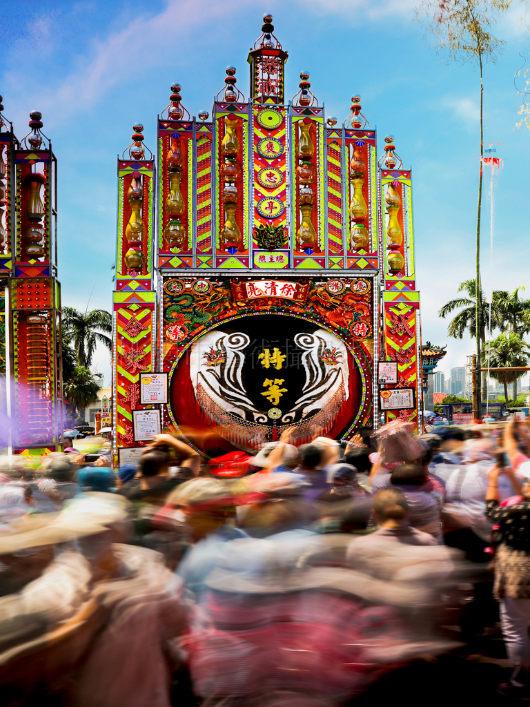 義民祭