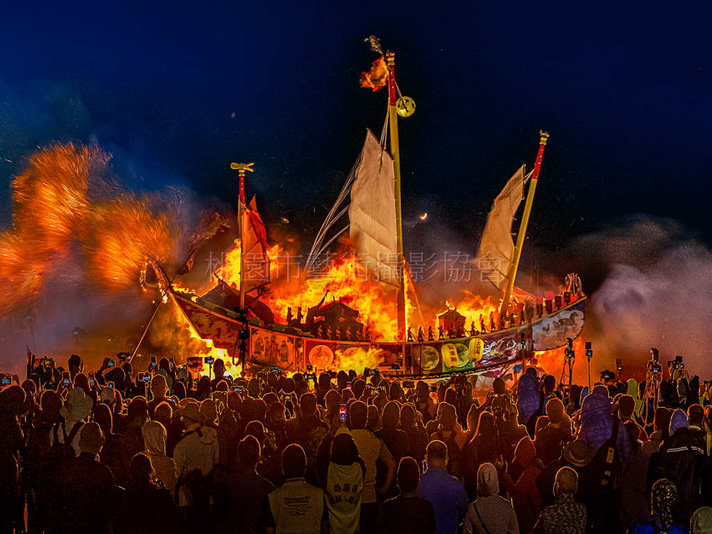 王船祭典