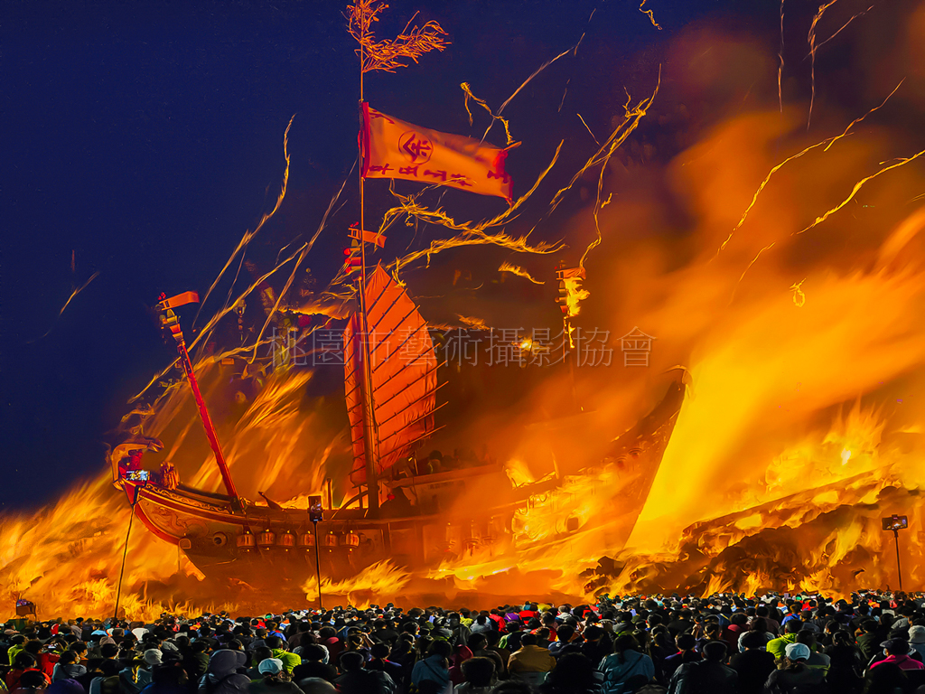 平安祭典