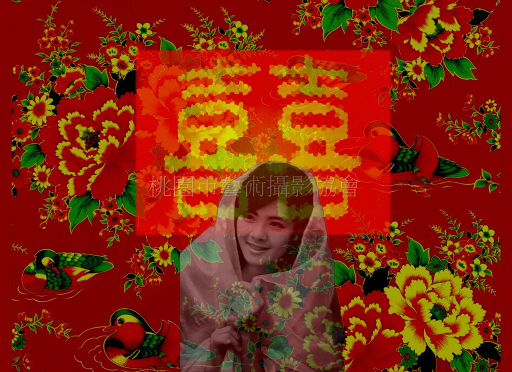 待嫁女兒心
