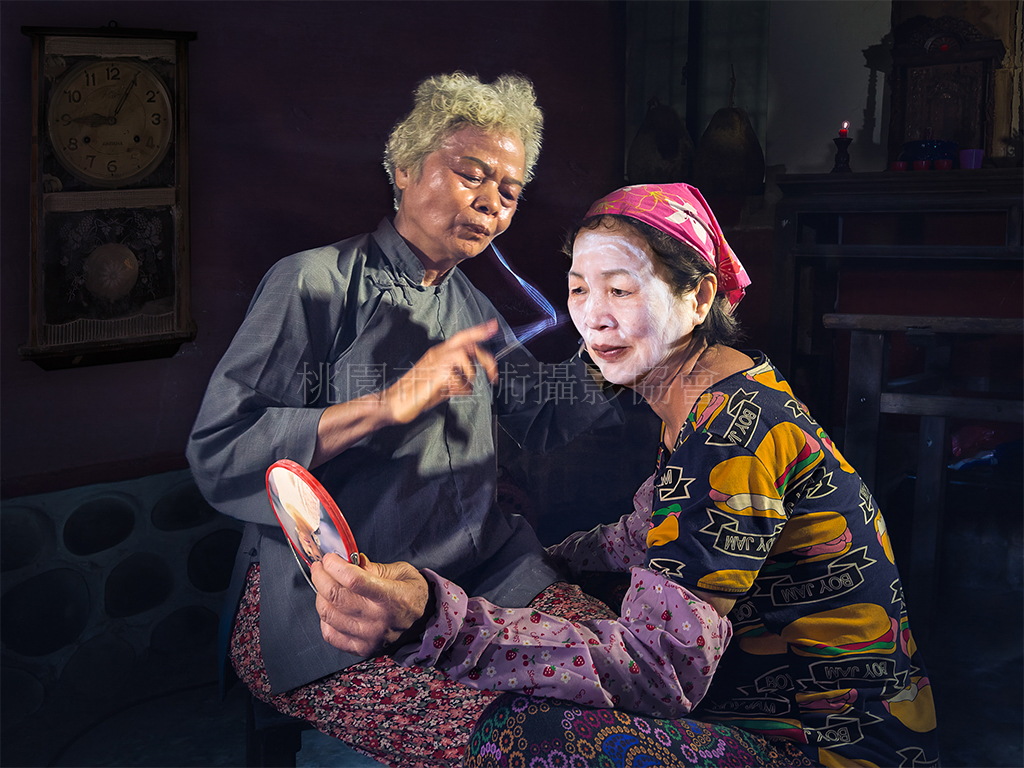 挽臉