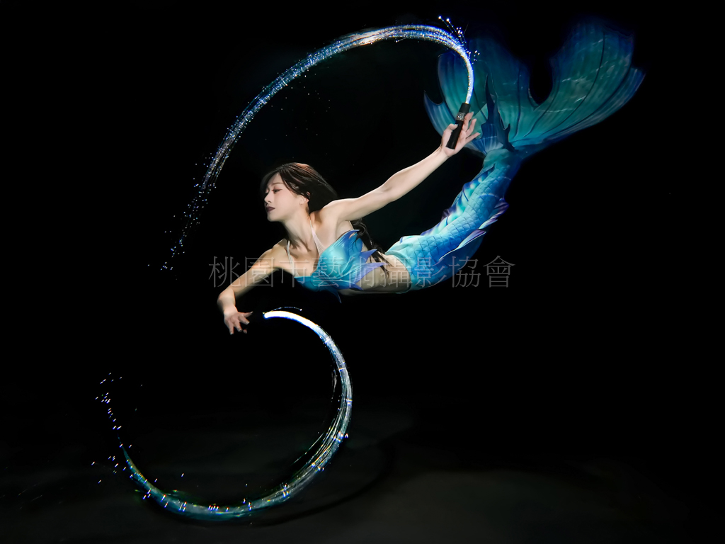 美人魚
