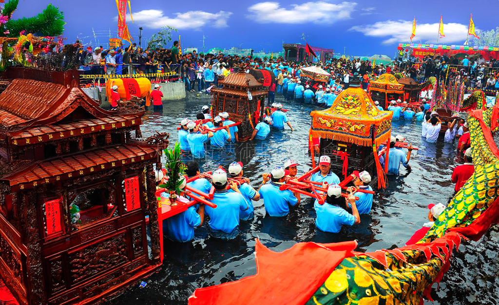 衝水路