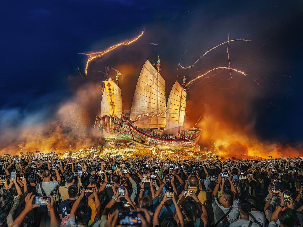 祈福