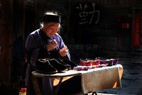 戴鴻池