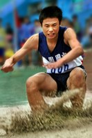 奮力一跳