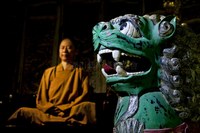 禪坐