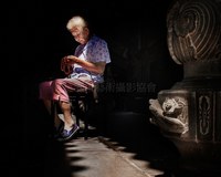 祈求