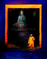 入世